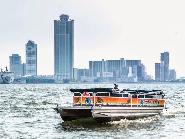 インディクルーズ ユニバーサルシティポート