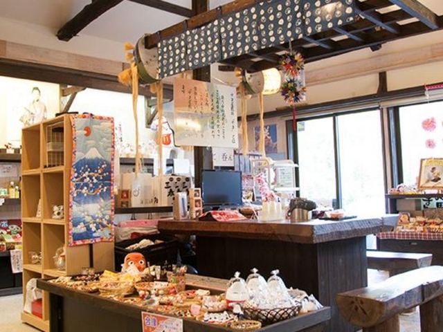 大黒屋物産館