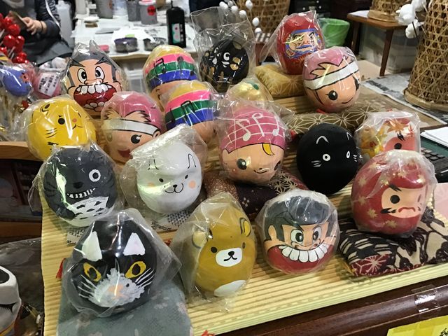 大黒屋物産館