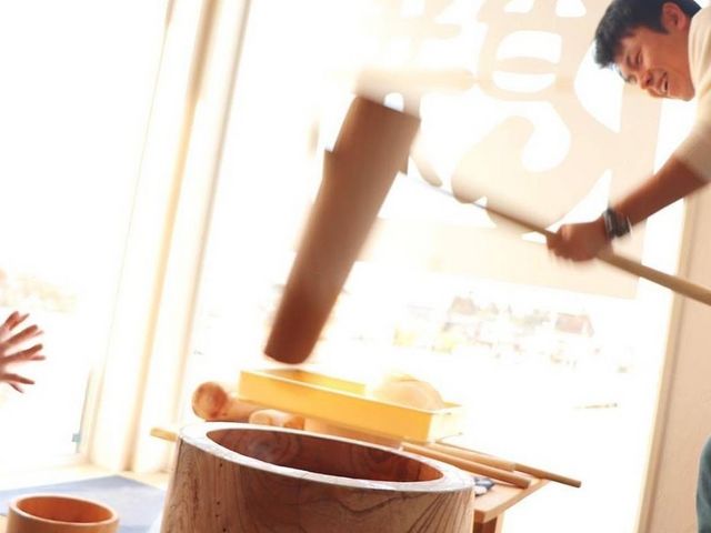 お餅屋(有)源七