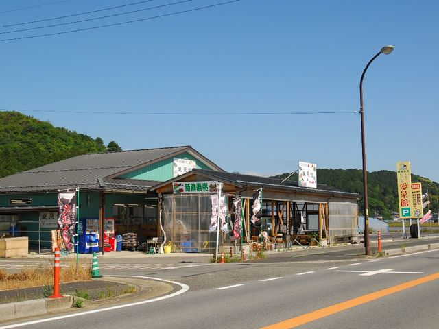びわこだいなか愛菜館