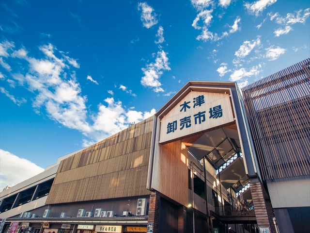 大阪木津卸売市場