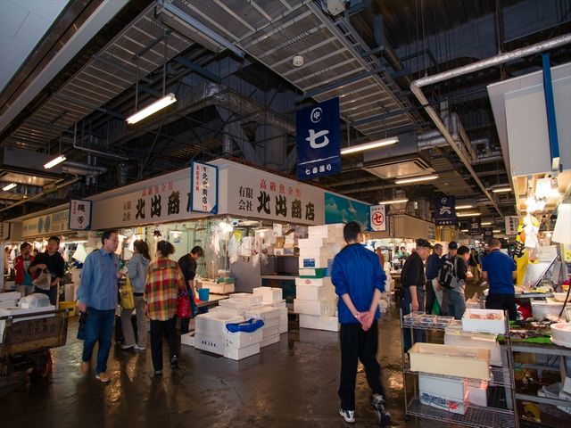 大阪木津卸売市場