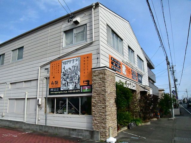 隣に駐車場完備です_和靴工房