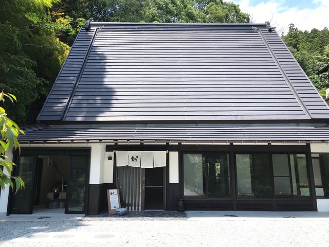 そに木霊リゾート垰 ~TAWA~