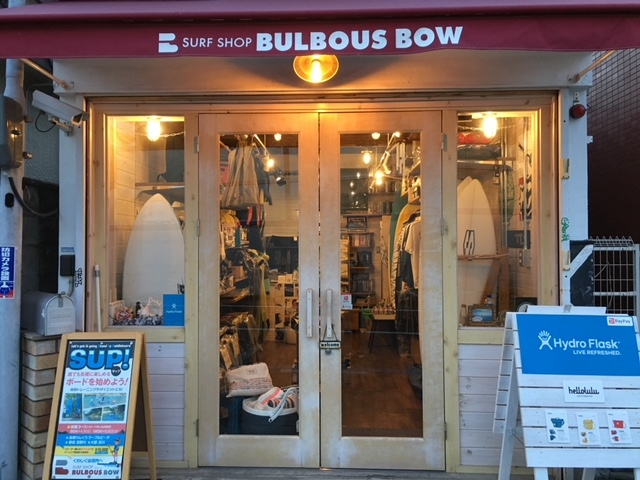 SURF SHOP BULBOUS BOW サーフショップ バルバス バウ