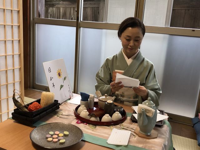 NAGOMI HOUSE 日本文化体験・祐天寺