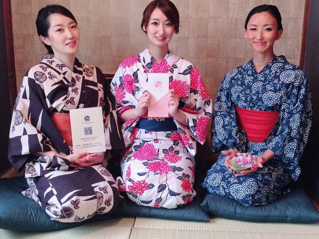 NAGOMI HOUSE 日本文化体験・祐天寺