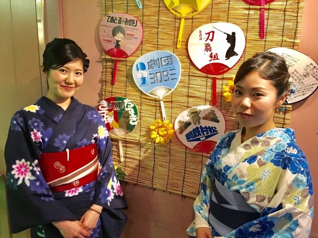 和の体験夏祭り