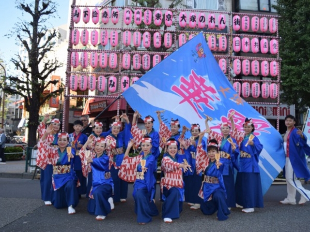 和の体験夏祭り