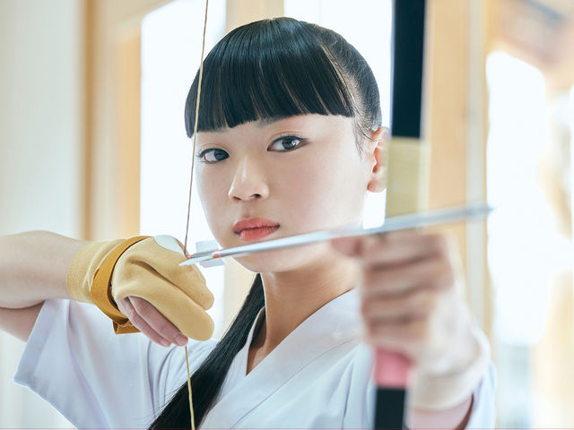 広島城 射楽