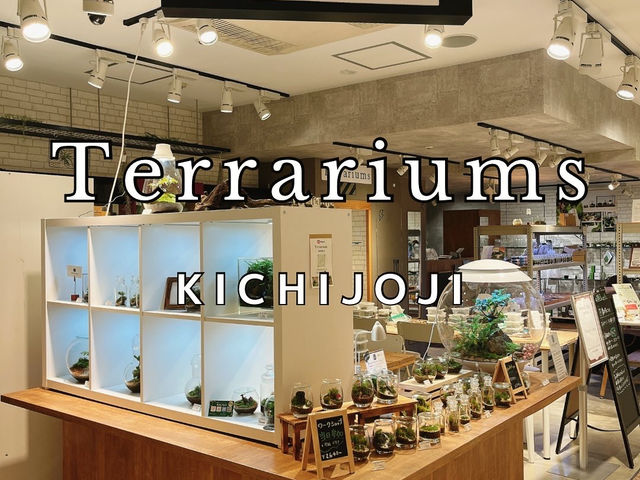 Terrariums 吉祥寺店 by Feel The Garden