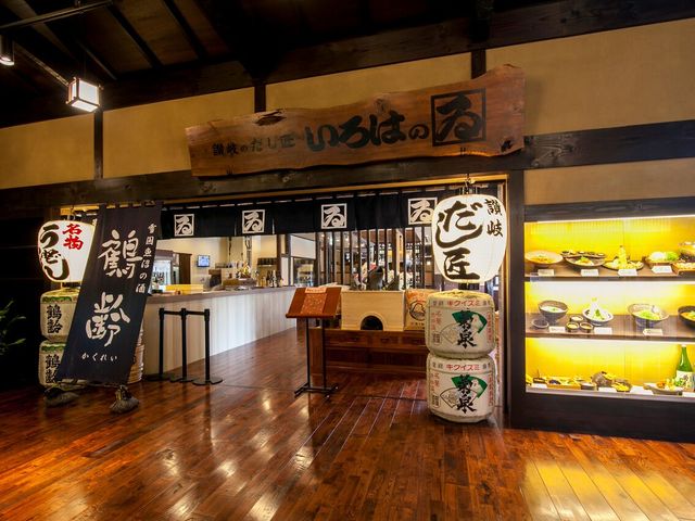 うどん和食居酒屋"いろはのゐ"やまやうどんと名の付く自家製面で舌とおなかを満足させてくれます。_熊谷天然温泉花湯スパリゾート