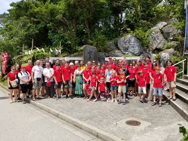 Ageshio Japan