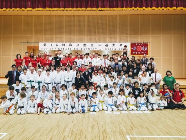 Ageshio Japan