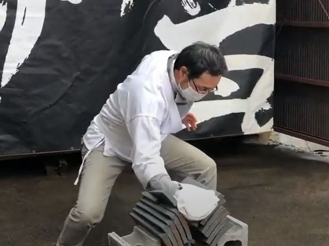 越前セラミカ