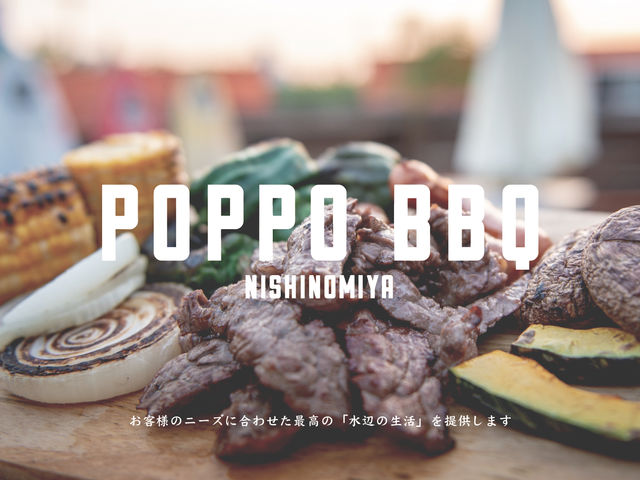 POPPO NISHINOMIYA