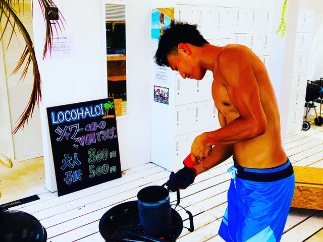 LOCOHALOI