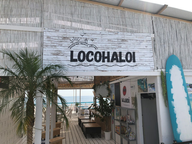 夏の思い出を是非LOCOHALOIで!_LOCOHALOI