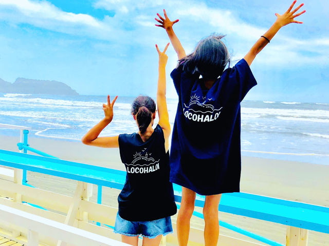 LOCOHALOI