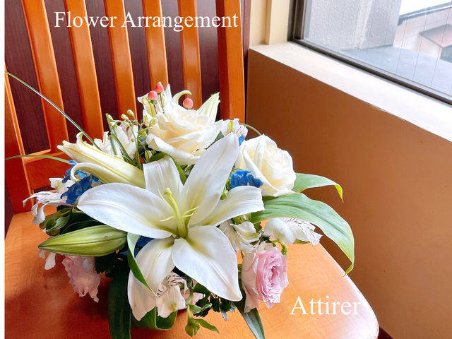 ATTIRER(アティレ)