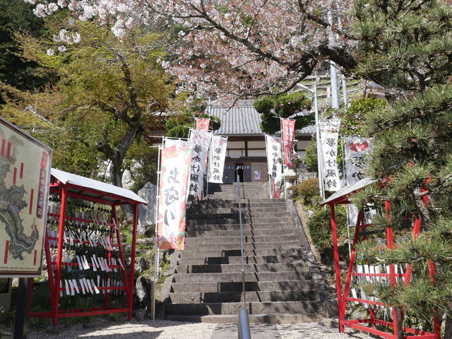 ふうりん寺 増福寺