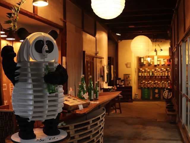 笹祝エントランス_笹祝酒造