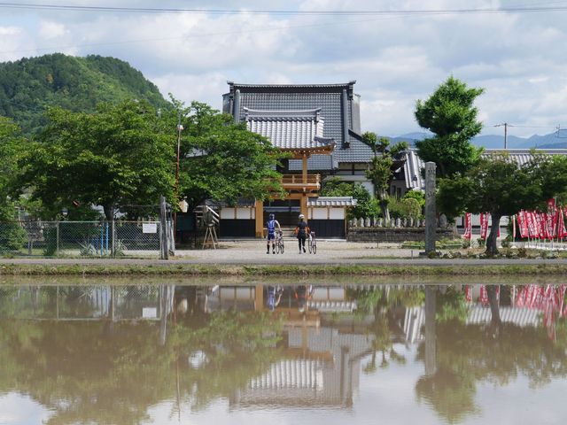 以應山 醍醐寺