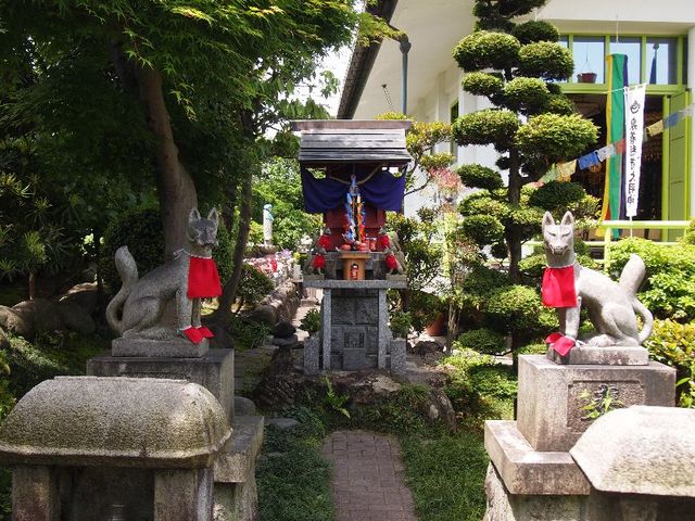 専養稲荷