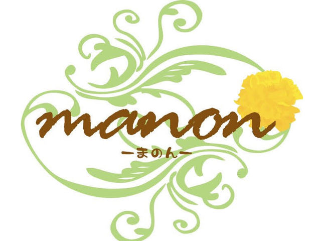 ロゴ看板_〜manonまのん〜