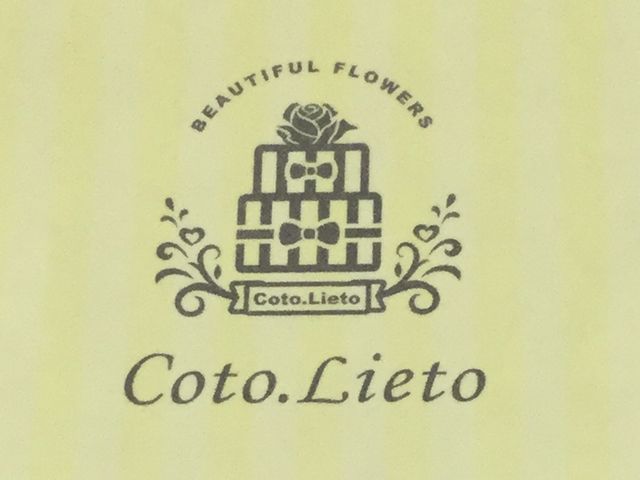 Coto.Lieto