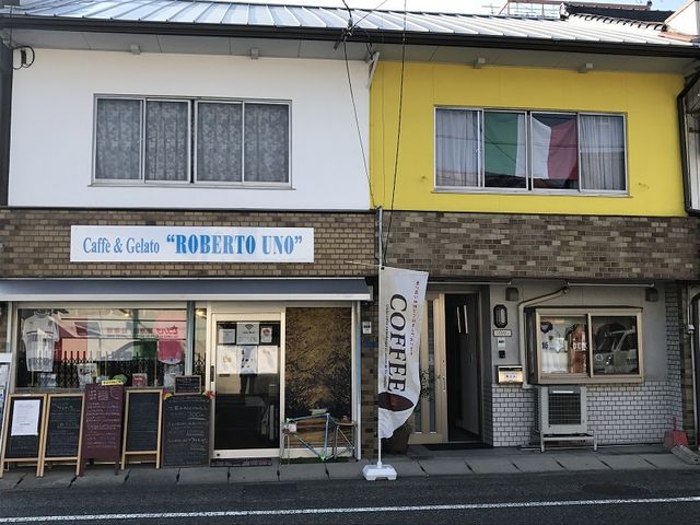 お店の外観_ビチ!ロベルト・ウノ