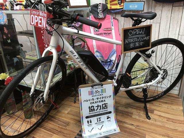 店内の様子_ビチ!ロベルト・ウノ