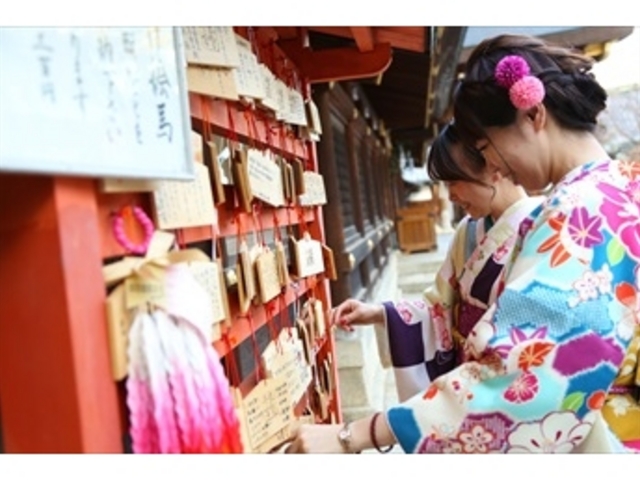 京都 きもの れじぇんど 伏見店