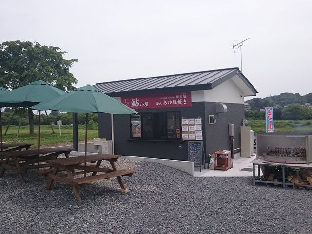 道の駅きつれがわ観光やな 鮎小屋