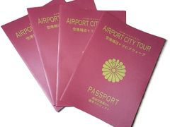 成田空港リトリートの写真1