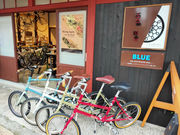 BLUE BIKE&SOAPの写真2