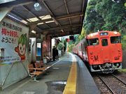 梅ヶ峠駅の写真1