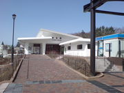 清里駅前観光案内所あおぞらの写真4