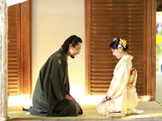 京都着物レンタル 京之夢の写真3