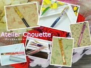 AtelierChouette-アトリエシュエット-の写真4