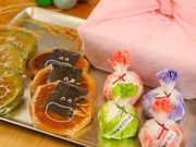 お餅屋(有)源七の写真3