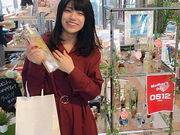 横浜ハーバリウム弐番店の写真3