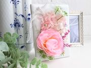 新横浜 プリンセサの写真4