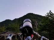 そに木霊リゾート垰 ~TAWA~の写真4