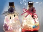 アトリエMilky wayの写真2