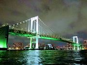 屋形船 あら川丸の写真4