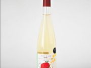 ふくしま農家の夢ワインの写真4