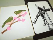 伊勢屋カルチャーの写真4