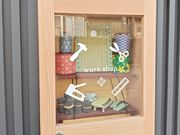 やまや畳店の写真2
